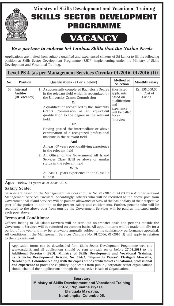 Internal Auditor - Ministry of Skills Development & Vocational Training